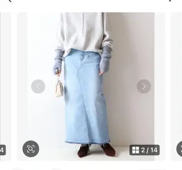 FRAMeWORK 스트레치 데님 절개 타이트 스커트 블루 뒤 플레어