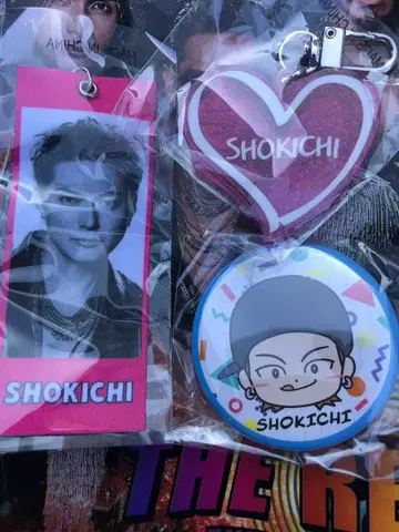 EXILE SHOKICHI 가챠 3종 세트 THE REASON