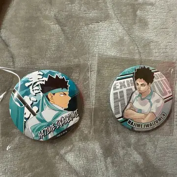 하이큐!! 이와이즈미 하지메 캔뱃지 2종 세트
