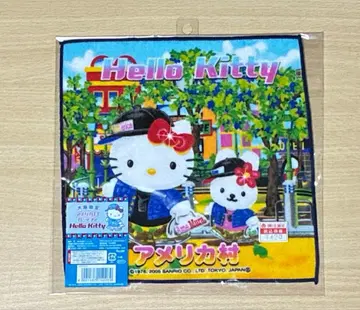 헬로키티 타월 오사카 한정판 아메리카무라 지역 한정판