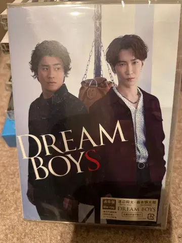 DREAM BOYS