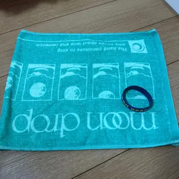 moondrop 러버밴드 타월 세트
