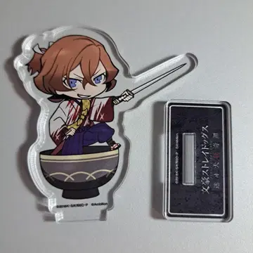 문호 스트레이독스 문스독 미이누 괴기담 나카하라 츄야