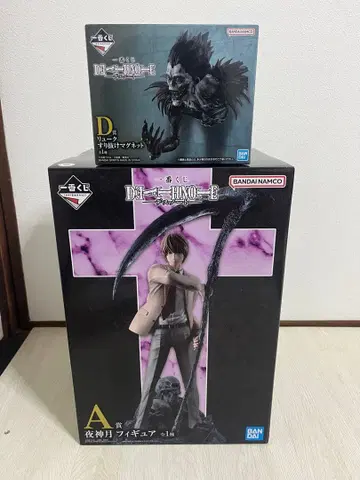 데스노트 제일복권 A상 야가미 라이토 피규어 D상 류크 2점 세트