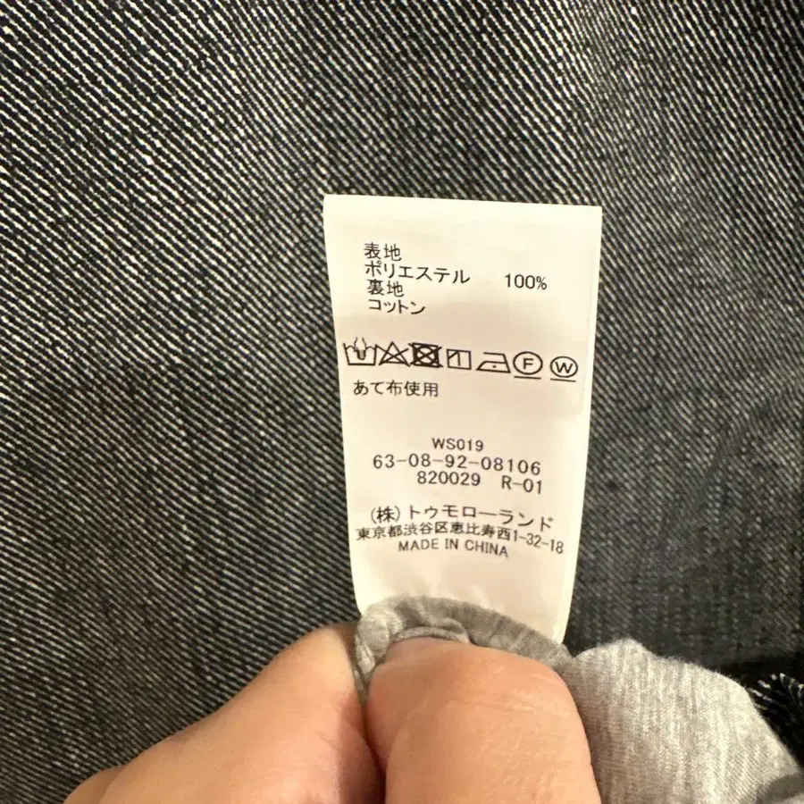 6번째 상품 이미지