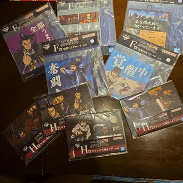 킹덤 제일복권 차세대 명물들 F상 5종/H상 4종 총 9점