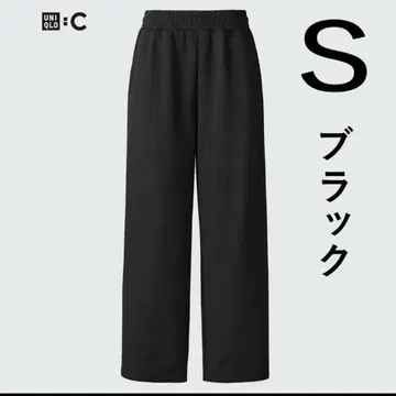 유니클로C 맨투맨 와이드 팬츠 S 블랙