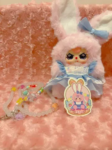 babythree 봉제 인형 베이비 쓰리 키링 숄더백