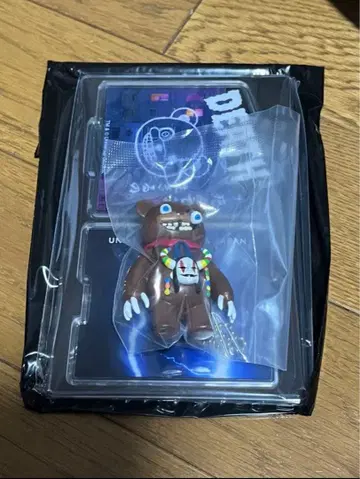 [상자 없을 경우 가격 인하] USJ 하미쿠마 콜렉터블 키체인 시크릿