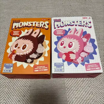 [내일 발송] 러브브