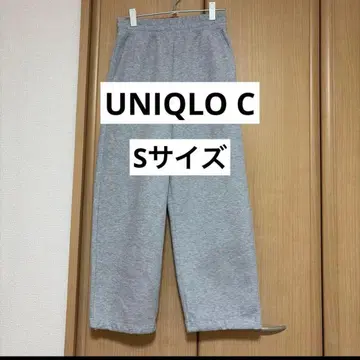 [ UNIQLO ] 맨투맨 와이드 팬츠/표시 사이즈 S 사이즈 그레이