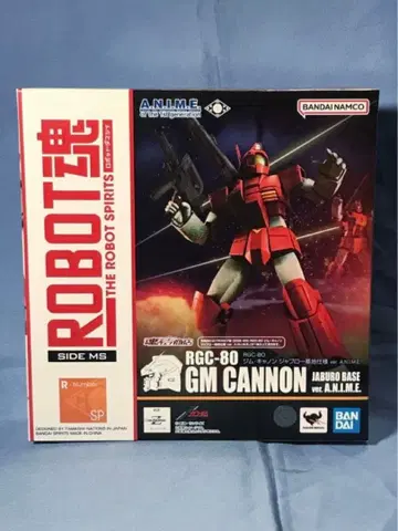 ROBOT혼 짐 캐논 자브로 기지 사양