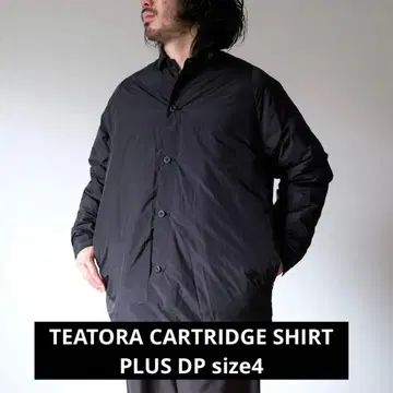 TEATORA CARTRIDGE SHIRT PLUS DP size4