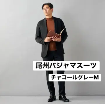 AOKI 파자마 수트 프리미엄 밑단 기장 수선 완료 와플 저지 팬츠 M