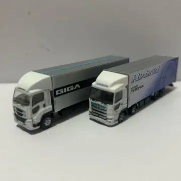 트랙 컬렉션 카탈로그 사양 2대 세트