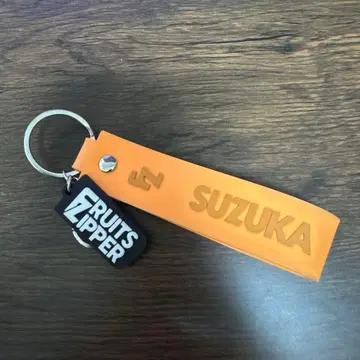 FRUITS ZIPPER 진세이 스즈카 응원봉 스트랩 키링