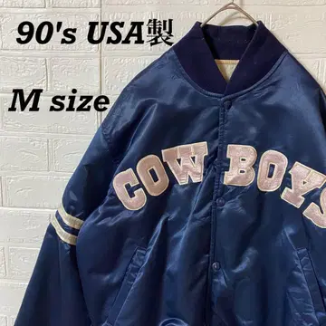 NFL 80s-90s 카우보이 USA제 나일론 바시티 자켓