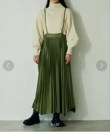 VACANCY 인조 가죽 플리츠 스커트