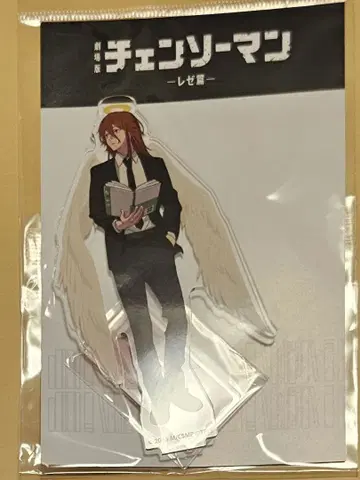 체인소 맨 서점 아크릴 스탠드 천사의 악마