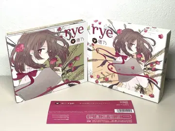 새상품급 CD 사슴 rye 초회 한정판 DVD