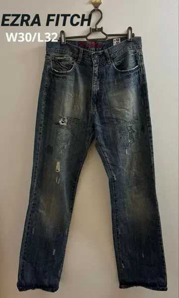 에즈라피치 / 아바크롬비&피치 / 데미지+프린트+페인트 / Y2K