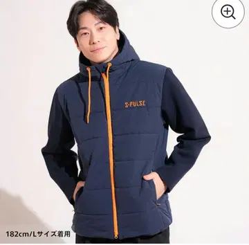 에스펄스 퀼트 자켓