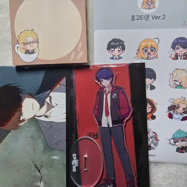 좀비고등학교 리부트 11주년 김준호 아크릴 스탠드