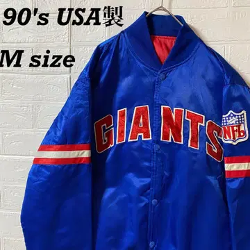 NFL 80s-90s 미국산 나일론 바시티 자켓