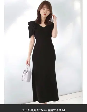 MERCURYDUO 시어 파워숄더 니트 원피스 머큐리 듀오