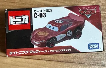 카즈 토미카 라이트닝 맥퀸 C-03 (크루징 타입)