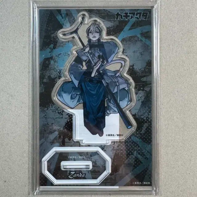 가치아쿠타 가치쿠지 B-2 전신 아크릴스탠드 잔카 니지쿠 (진열전시품)