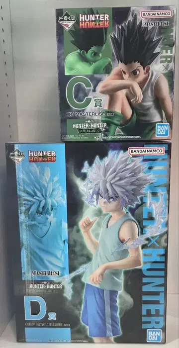 제일복권 HUNTER x HUNTER 키메라 앤트 C상 D상 세트
