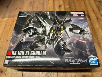 HGUC 기동전사 건담 섬광의 하사웨이 크시 건담(크시 건담)