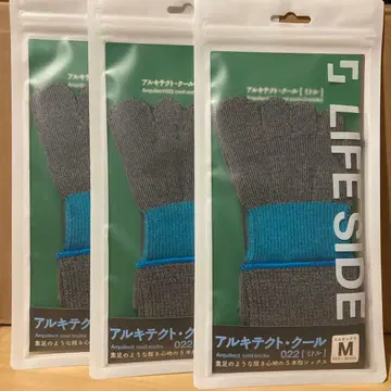 새상품 와시 x 콜라겐 아키텍트 쿨 M 양말 삭스 5개 발가락 3켤레