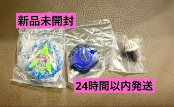 컬러 초이스 부스터 도란 부스터 1-60A