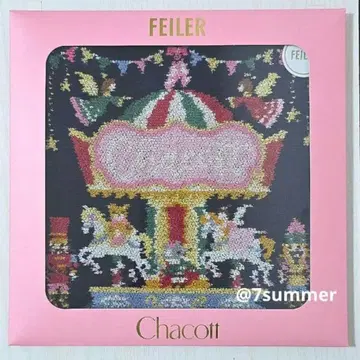 [미개봉 새상품] 차코트 페이러 NUTCRACKER 손수건 라즈베리