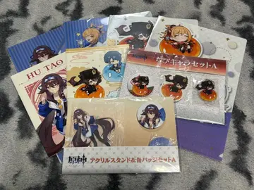 원신 로손 콜라보 묶음 판매