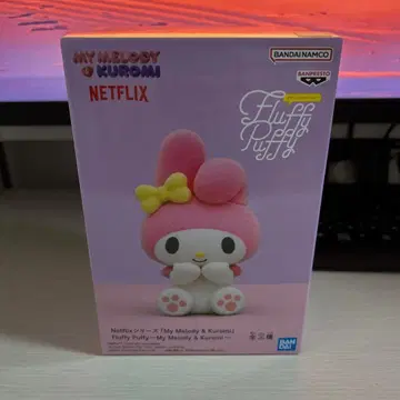 Netflix 시리즈 마이멜로디 fluffy puffy 피규어