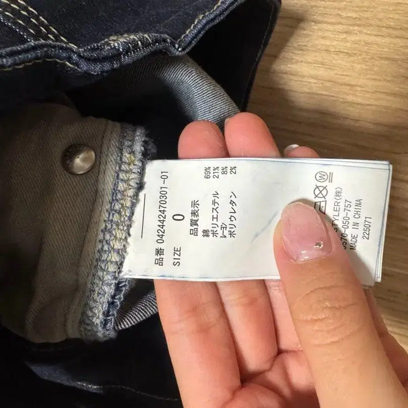 6번째 상품 이미지