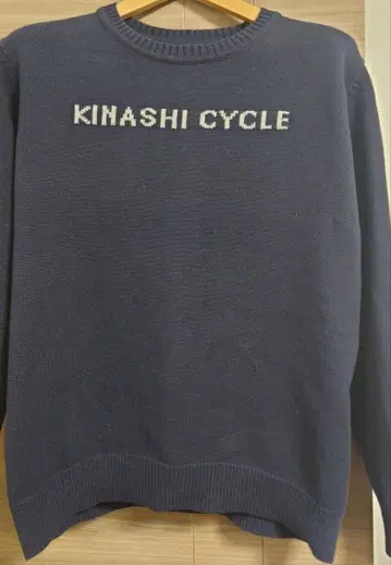 KINASHI CYCLE 네이비 니트 트레이닝복