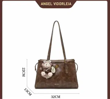 ANGEL VIDORLEIA 브라운 숄더백