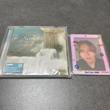 Hey! Say! JUMP Ssay 일반ver