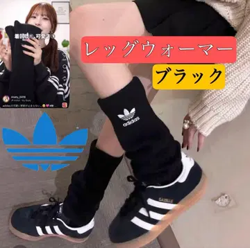 아디다스 레그 워머 블랙 아디다스 오리지널