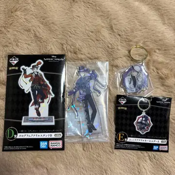 트위스테 제일복권 제이드