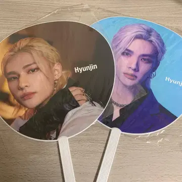 현진 부채 2장 세트