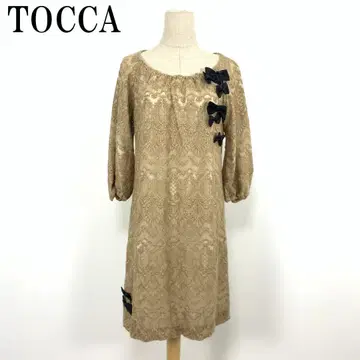 LA6400 토카 긴팔 자수 롱 원피스 베이지 나일론 6