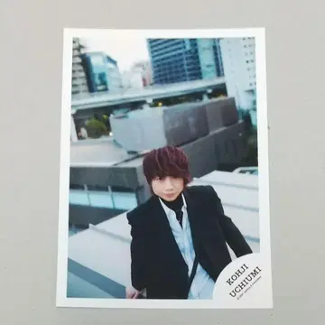 GENJI 우츠미 코지 공식 사진 1장