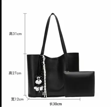 블랙 토트백 태슬 포함