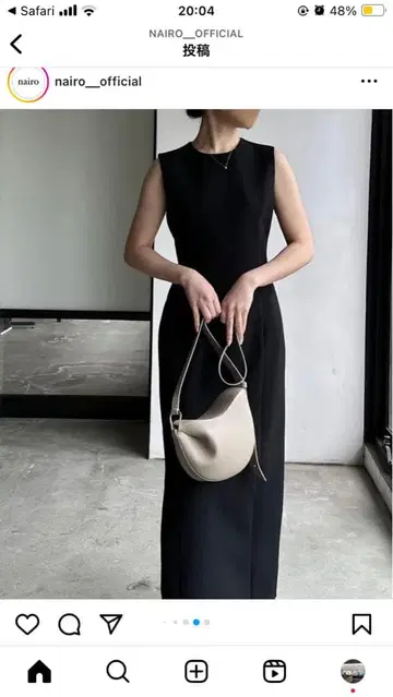 [ 새상품 택 포함 ] nairo 나이로 슬리브리스 펜슬 원피스 블랙