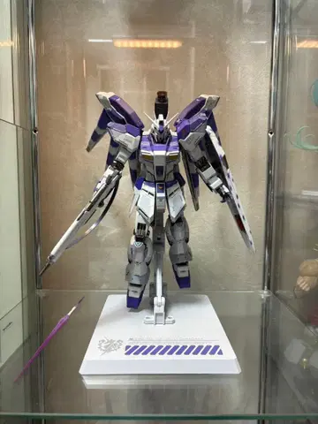 메탈빌드 하이뉴 건담